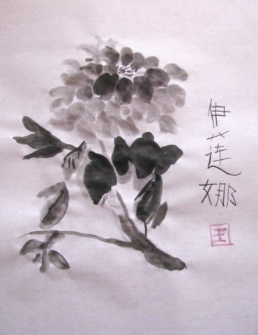 peony3.jpg